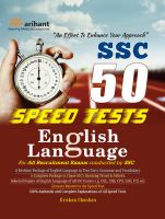 Arihant SSC 50 Speed Tests English Language